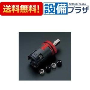 31815004 ハンスグローエ Hansgrohe フォーカス M41 シングルレバー