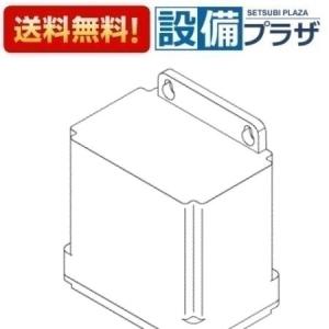 タカラスタンダード MZAH-16ST 風呂フタ(2枚組) MZAH16ST