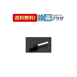 TOTO シャワー用金具 TMG40型 ☆正規品・即納・在庫あり☆TOTO TH577 水栓金具取り換えパーツ