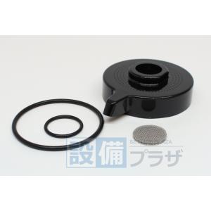 TOTO TH5C0624:¥3,980以上送料無料 TOTO《在庫あり》キッチン TOTO TH5C0624:¥3,980以上送料無料 TOTO《在庫あり》キッチン