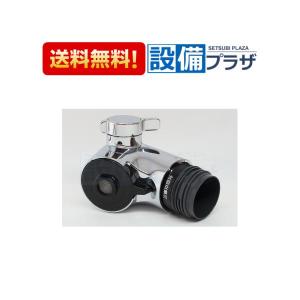 TOTO TH5E0018 スイッチユニット 5E000018の後継品 : 設備プラザ