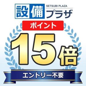 TH634-2 TOTO 13物質除去タイプ ビルトイン用浄水カートリッジ カートリッジ