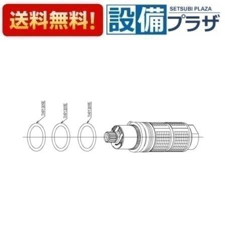 【返品OK!】TH653S1R TOTO 水栓部材 温度調節ユニット