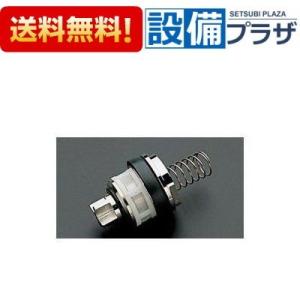 TOTO T60TP 水栓バルブ 10個セット まとめ売り TOTO T60TP 水栓バルブ 10個セット まとめ売り 【公式通販】