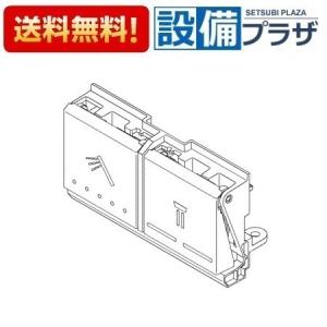 TOTO TH97508RR ボタンユニットL TOTOの純正品 : スマコレ - 通販