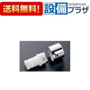 KVK KVK ARB380 大流量シャワーヘッド(ザーヴァ) : coordiroom ヤフー