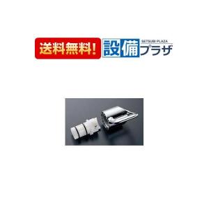 TOTO TOTO正規取扱店 TH577純正品 定形外郵便送料無料 TMG40型用開閉