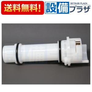 TOTO TH5E0018 TOTO スイッチユニット 5E000018の後継品 : 設備プラザ