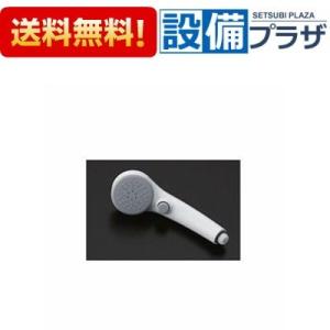 TOTO TOTO THC7C エアインシャワーヘッド メッキ角型 : イーベスト