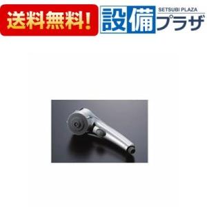 TOTO ワンダービートマッサージシャワーヘッド(アダプター付) THYC10R