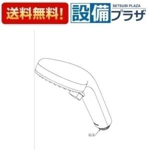 TOTO 【返品OK!】TH5C0703 TOTO シャワーホース : 設備プラザ 2号店