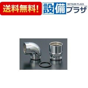 BF-SC6BG(1.8)-PU LIXIL/INAX キッチン部材 シャワーセット 1.8m