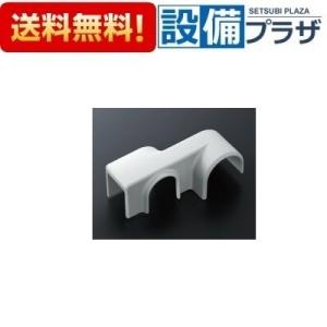 【返品OK!】THD95 TOTO サーモスタット用断熱脚カバー