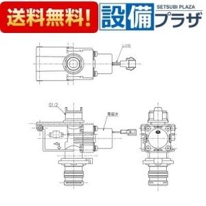 TOTO 自動水栓手洗器用 電源アダプター【TH55067N】 : 住宅設備のプロ