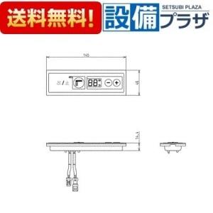 ノーリツ（NORITZ） GQ-C1622WZD-FH-1 ガス業務用給湯器 エコジョーズ