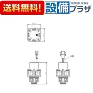 TOTO　THE13　電磁弁部  TEB1型用 THE13 電磁弁部（TEB1型用）【TOTO】のことなら配管 水道 部品