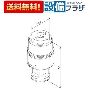 TOTO TH97508RR ボタンユニットL TOTOの純正品 : スマコレ - 通販