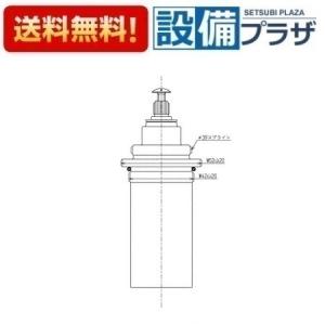 乾産業(株) テスリコーン(特大) W3/8×95×110 : 清水金物.biz 乾産業(株) テスリコーン(特大) W3/8×95×110 : 清水金物.biz
