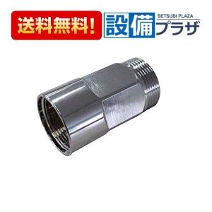 TLK07S08JA TOTO オートソープディスペンサー 自動水石けん供給 TLK07S08JA TOTO オートソープディスペンサー 自動水石けん供給