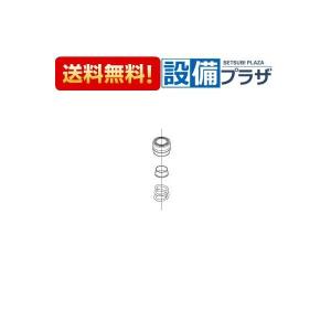 TOTO 水栓金具補修部品 シングルバルブ部(上げ吐水用) THY582N