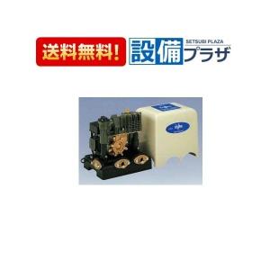 三菱（MITSUBISHI） [THP6-256S]テラル 旧三菱 浅井戸用定圧給水式