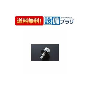 KVK Z566 KM296(Z) 止水弁ユニット ケーブイケー : NEW設備