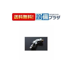 TOTO △TOTO パブリック用電気温水器 REKシリーズ REKB25A22※ 小型電気
