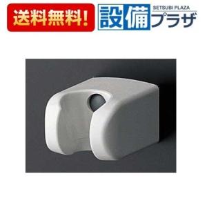 TOTO シャワーハンガー THY556WAR 2zzhgl6 716UbjMHd8L._AC_UF1000,