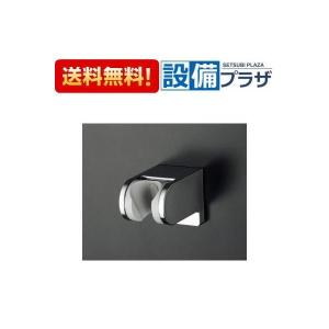 タカラスタンダード　シャワーヘッド　Z905（KVK　【品番：10190330】 タカラスタンダード 10190330 シャワーヘッド Z905(KVK : AQ