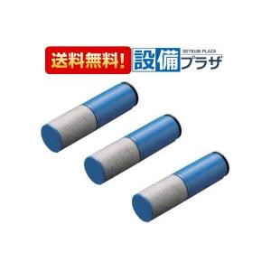 KVK KVK浄水器カートリッジ PZS150-3 : 水彩ねっとYahoo!ショッピング