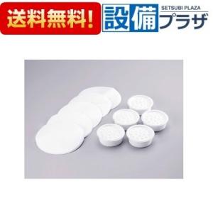 Ameri　天ぷら油クリーナーTK-801P-H TK-CT10C5 楽天市場】TK-CT10C5 天ぷら油クリーナー用 交換用 エコ