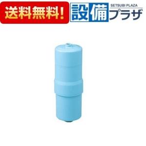 TK-HS92C1 パナソニック 還元水素水生成器 交換用カートリッジ TK-HS90C1の後継品