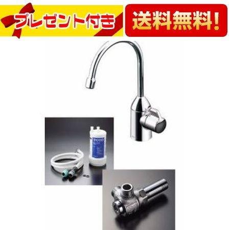 あすつく 即納TK301C+TK300C1 TOTO 浄水器専用自在水栓(ビルトイン形)+アングル形...