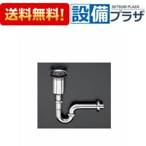 TOTOウォシュレットリモコンスタンド　UGA282N TOTOウォシュレットリモコンスタンド UGA282N - メルカリ