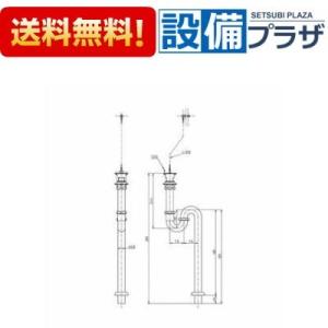 TK40S1 TOTO 床排水金具