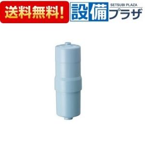 TKB6000C1 パナソニック ビルトインアルカリイオン整水器 交換用カートリッジ