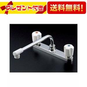 LIXIL（リクシル） LIXIL・INAX 2ハンドルバス水栓 BF-7093C-U 【寒冷