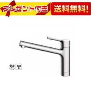 未開封品 TOTO 台付きシングル13 TKS05301J シングル混合水栓 一般地・寒冷地共用 GGシリーズ TOTO TKS05301J キッチン水栓 TOTO GGシリーズ 台付シングル混合水栓