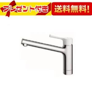 カクダイ（KAKUDAI） 183-299 シングルレバー混合栓 取付穴径32〜35