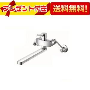 TOTO 『在庫あり』 キッチン用水栓金具 TKS05311J GGシリーズ 壁付