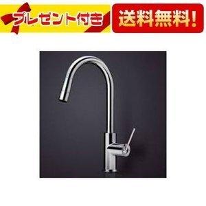 KVK 水栓金具 KVK KM6061EC グースネックシングルレバー式混合栓（e