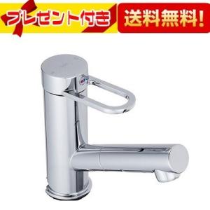 TOTO TLS04303JA 台付シングル混合水栓 TOTO 【TLS04303JA】 《KJK》 台付シングル混合水栓（エコシングル