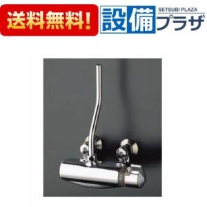 TOTO 水栓金具 TOTO TL45 壁付サーモスタット混合水栓(洗髪器用 TOTO 水栓金具 TOTO TL45 壁付サーモスタット混合水栓(洗髪器用