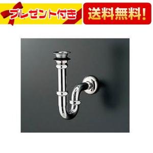 返品OK!】TLDS2105JA TOTO 洗面器用排水金具 32mm Sトラップ ワン