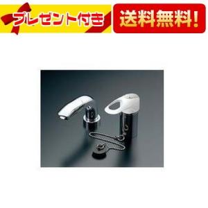 KVK 水栓金具【KM8029TNCN】洗面用水栓 傾斜水栓 シングル洗髪シャワー