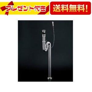 TLDS2201J TOTO 洗面器用排水金具