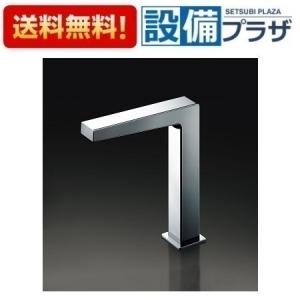 REAH03B11R TOTO 湯ぽっと パブリック洗面・手洗い用 壁掛けタイプ