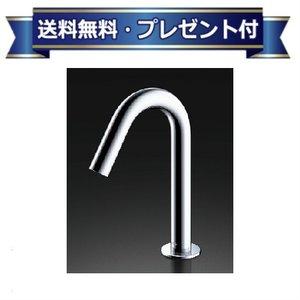 TOTO 【返品OK!】TC51 TOTO トイレ 幼児用補助便座 カラー：ホワイト
