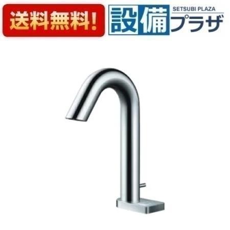 【返品OK!】TLE33SB4A TOTO アクアオート 自動水栓 グースネックタイプ 手動スイッチ...