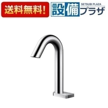 【返品OK!】TLE33SD4A TOTO 台付自動水栓 アクアオート ポップアップ式取り替え用 グ...